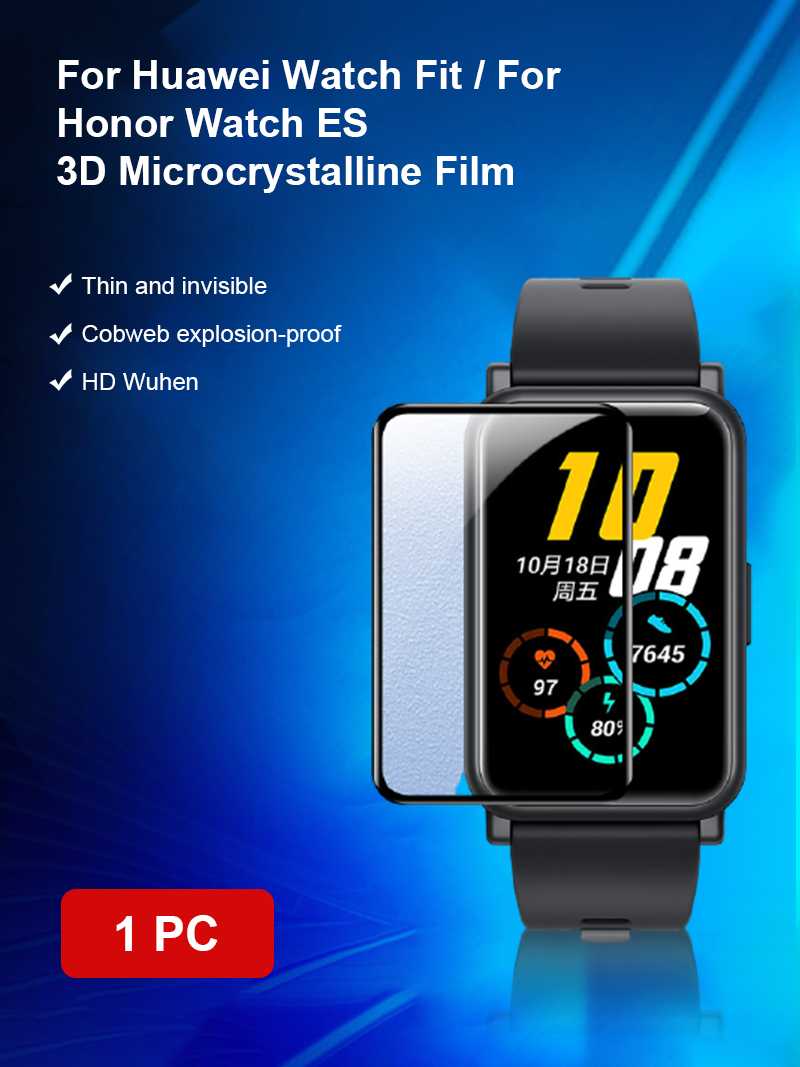 Lamina Protectora 3D Para Huawei Watch Fit